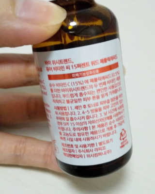 Erena Takahashi님이 올린 리뷰 사진 3