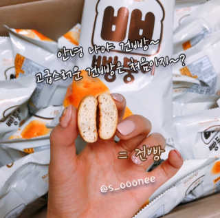 안녕헬로우님이 올린 리뷰 사진 3