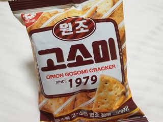 08L님이 올린 리뷰 사진 3