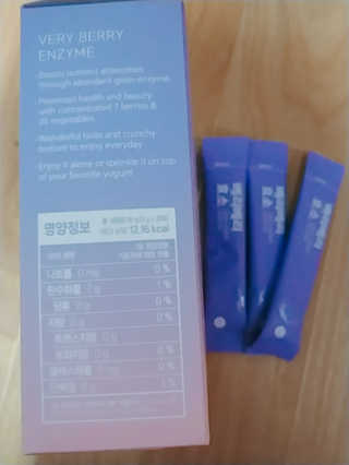 나리님님이 올린 리뷰 사진 2