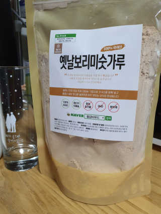 뽀오오옹님이 올린 리뷰 사진 2