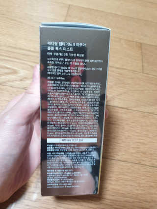 연서러블리님이 올린 리뷰 사진 1