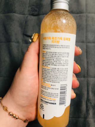 은빈님이 올린 리뷰 사진 2