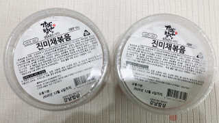 라스맘님이 올린 리뷰 사진 1