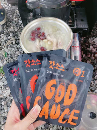 소시마미님이 올린 리뷰 사진 3