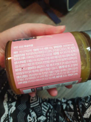 유지영님이 올린 리뷰 사진 2