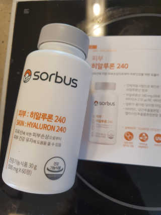 데이지맘님이 올린 리뷰 사진 3