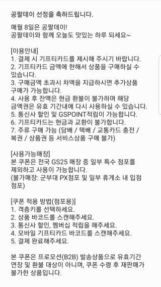 혀니주님이 올린 리뷰 사진 3