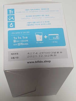 도롱님이 올린 리뷰 사진 2