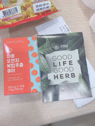 조원화님이 올린 리뷰 사진 1