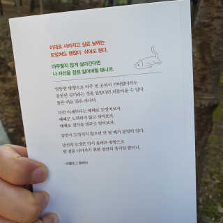 JunhunLee님이 올린 리뷰 사진 3