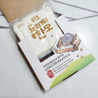 마리안젤라님이 올린 리뷰 사진 4