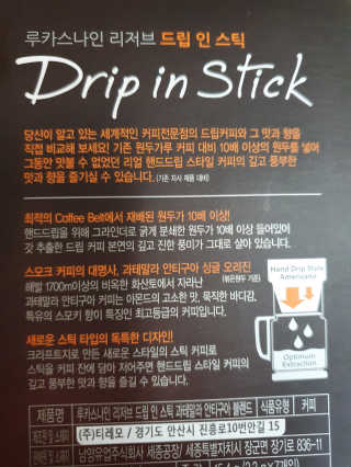 빠빠야님이 올린 리뷰 사진 2