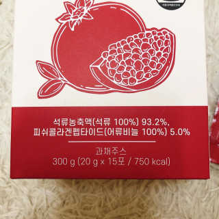 묭이님이 올린 리뷰 사진 3