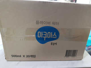 아쿠아스 플레이버워터 [아쿠아스] 제로칼로리 플레이버워터 복숭아/청포도 1BOX 20개입 — 4점을 준 리뷰어가 2020년 7월 올린 사용 사진