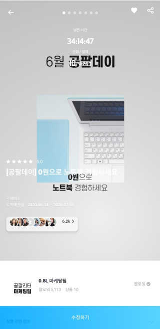 동글훈님이 올린 리뷰 사진 1