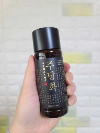 킴귤님이 올린 리뷰 사진 2
