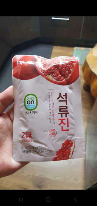쭈님이 올린 리뷰 사진 2