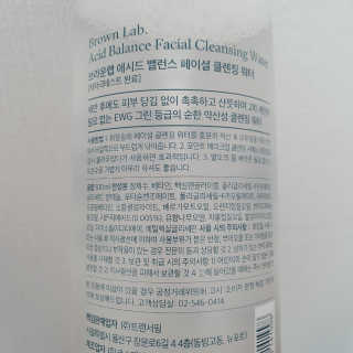 여온님이 올린 리뷰 사진 2