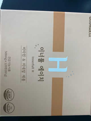 박경선님이 올린 리뷰 사진 1