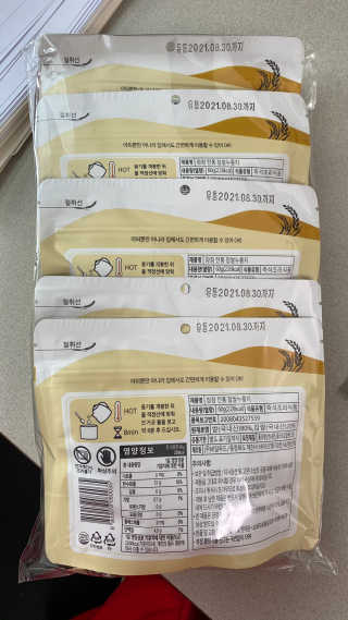[꾸콤] 참참 전통 찹쌀 누룽지 일주일세트 60g x 5 — 5점을 준 리뷰어가 2020년 10월 올린 사용 사진