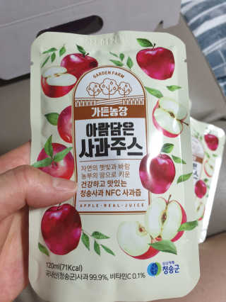 쟈걍뻐뻐님이 올린 리뷰 사진 1