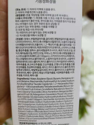 꺼꾸리님이 올린 리뷰 사진 1