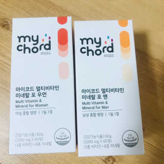 JW중외제약 마이코드 멀티비타민미네랄 포 맨 — 4.5점을 준 리뷰어가 2020년 9월 올린 사용 사진