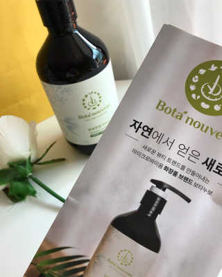 고은화님이 올린 리뷰 사진 1