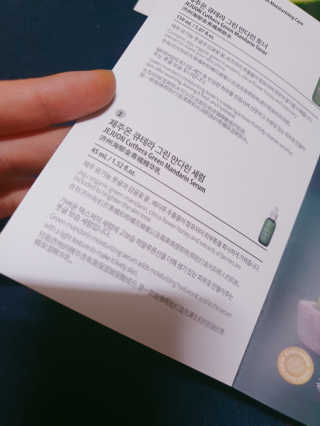 도연님이 올린 리뷰 사진 4