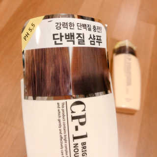 씨피원 CP-1 단백질 샴푸 / 컨디셔너 — 4.5점을 준 리뷰어가 2020년 7월 올린 사용 사진
