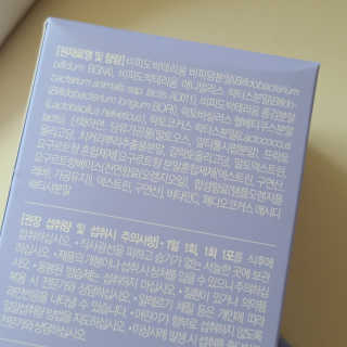 또리님이 올린 리뷰 사진 2