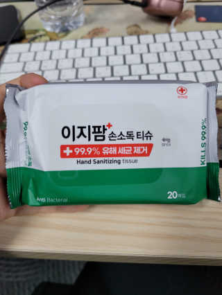 신들린썬님이 올린 리뷰 사진 1