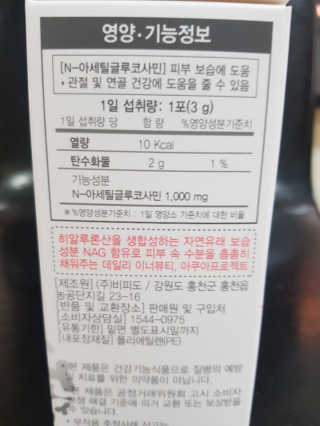유성인성맘님이 올린 리뷰 사진 2