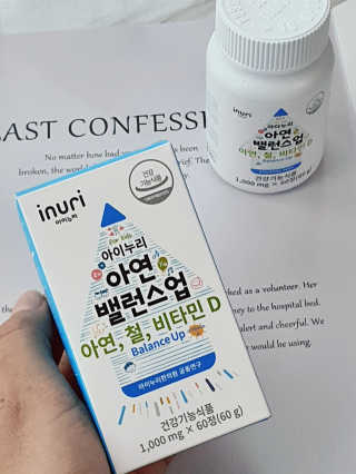 Jihanette님이 올린 리뷰 사진 3