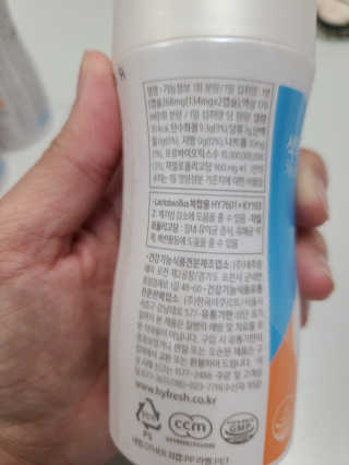 momomom님이 올린 리뷰 사진 2