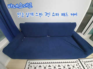 주여니이님이 올린 리뷰 사진 1