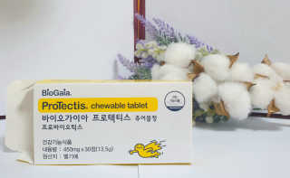 동성제약_바이오가이아_아토24 바이오가이아 츄어블정 30정 — 4점을 준 리뷰어가 2020년 6월 올린 사용 사진