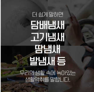 댕이님이 올린 리뷰 사진 4