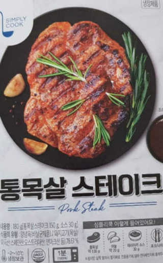 여자여자님이 올린 리뷰 사진 1