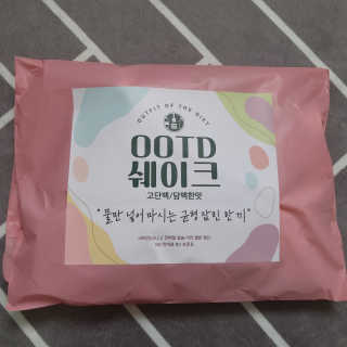 [꾸콤] 참참 OOTD쉐이크 담백한 일주일세트 50g x 5 — 4점을 준 리뷰어가 2020년 10월 올린 사용 사진