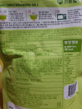 kykyyam님이 올린 리뷰 사진 4