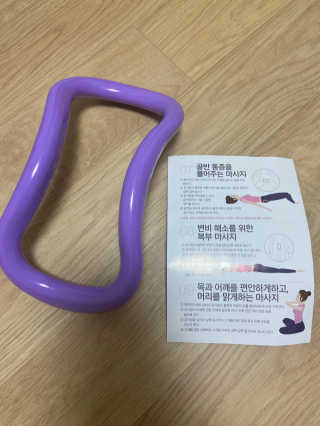꼼님이 올린 리뷰 사진 3