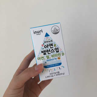 주라임님이 올린 리뷰 사진 1