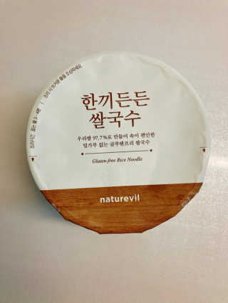 아리님이 올린 리뷰 사진 1