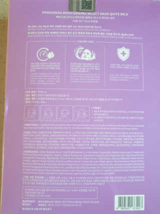 빠키죵님이 올린 리뷰 사진 3