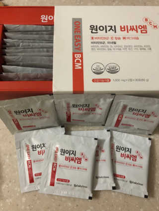 hyuna님이 올린 리뷰 사진 2