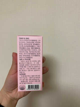 디에이님이 올린 리뷰 사진 3