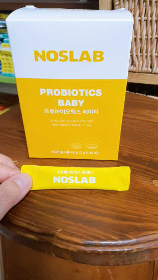 둥이맘님이 올린 리뷰 사진 1