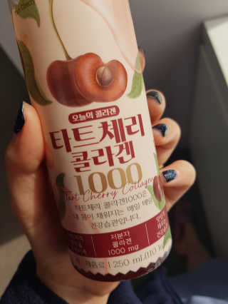 김고양이님이 올린 리뷰 사진 3